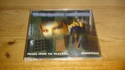 Perfect Dark - Front